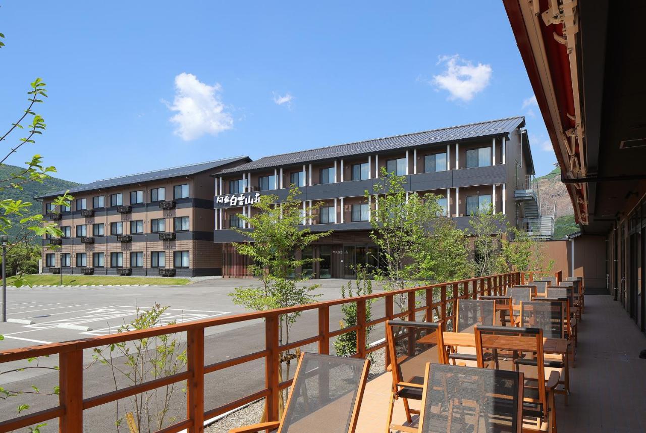 Aso Hakuun Sanso Hotel Buitenkant foto