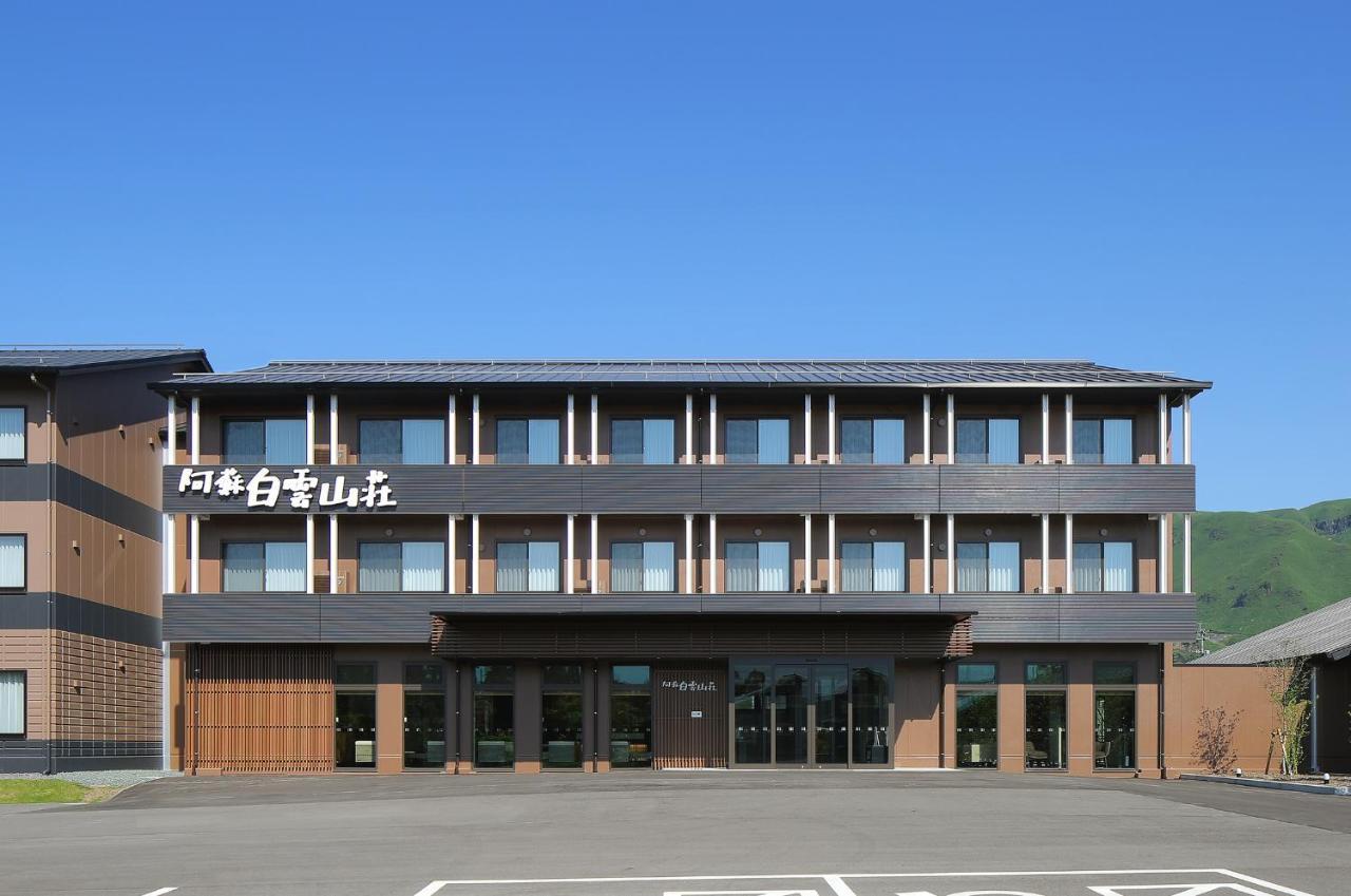 Aso Hakuun Sanso Hotel Buitenkant foto