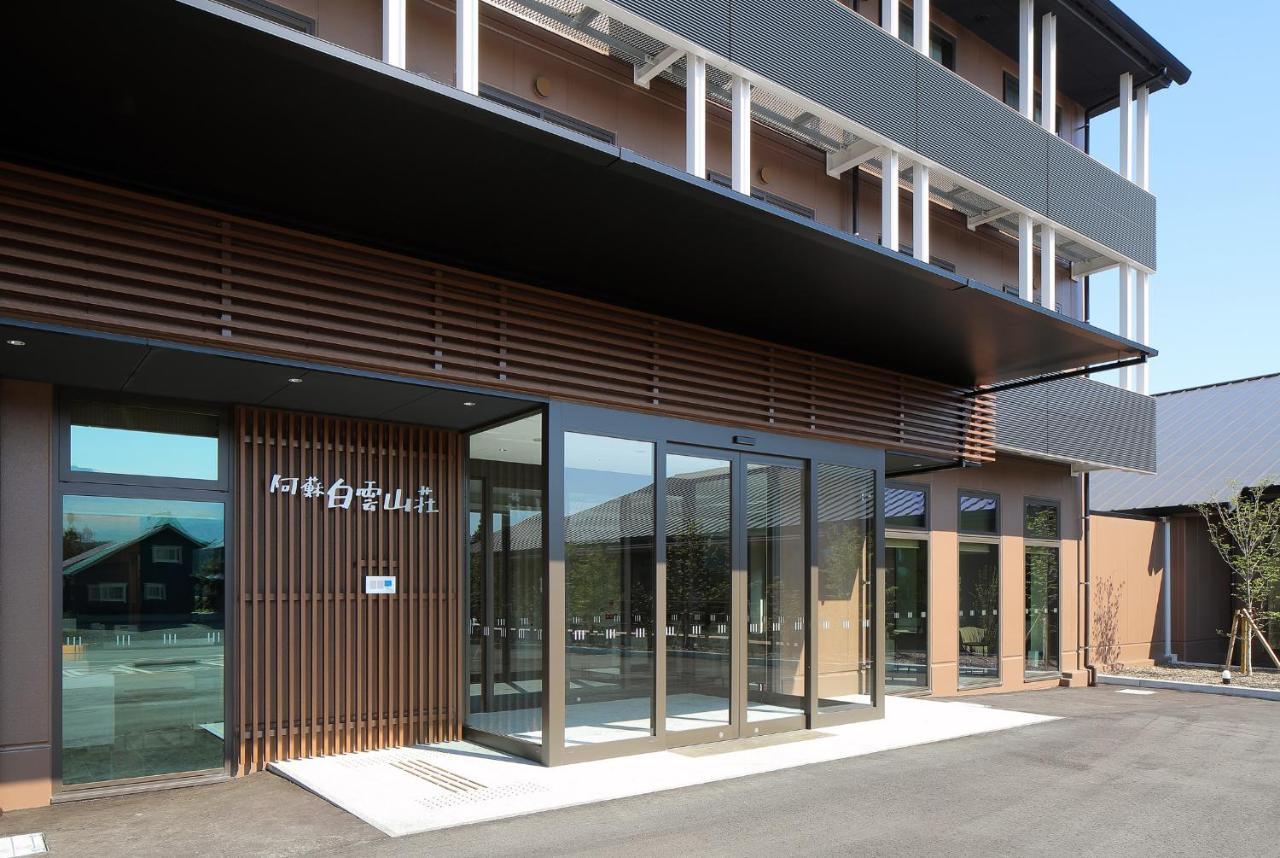 Aso Hakuun Sanso Hotel Buitenkant foto