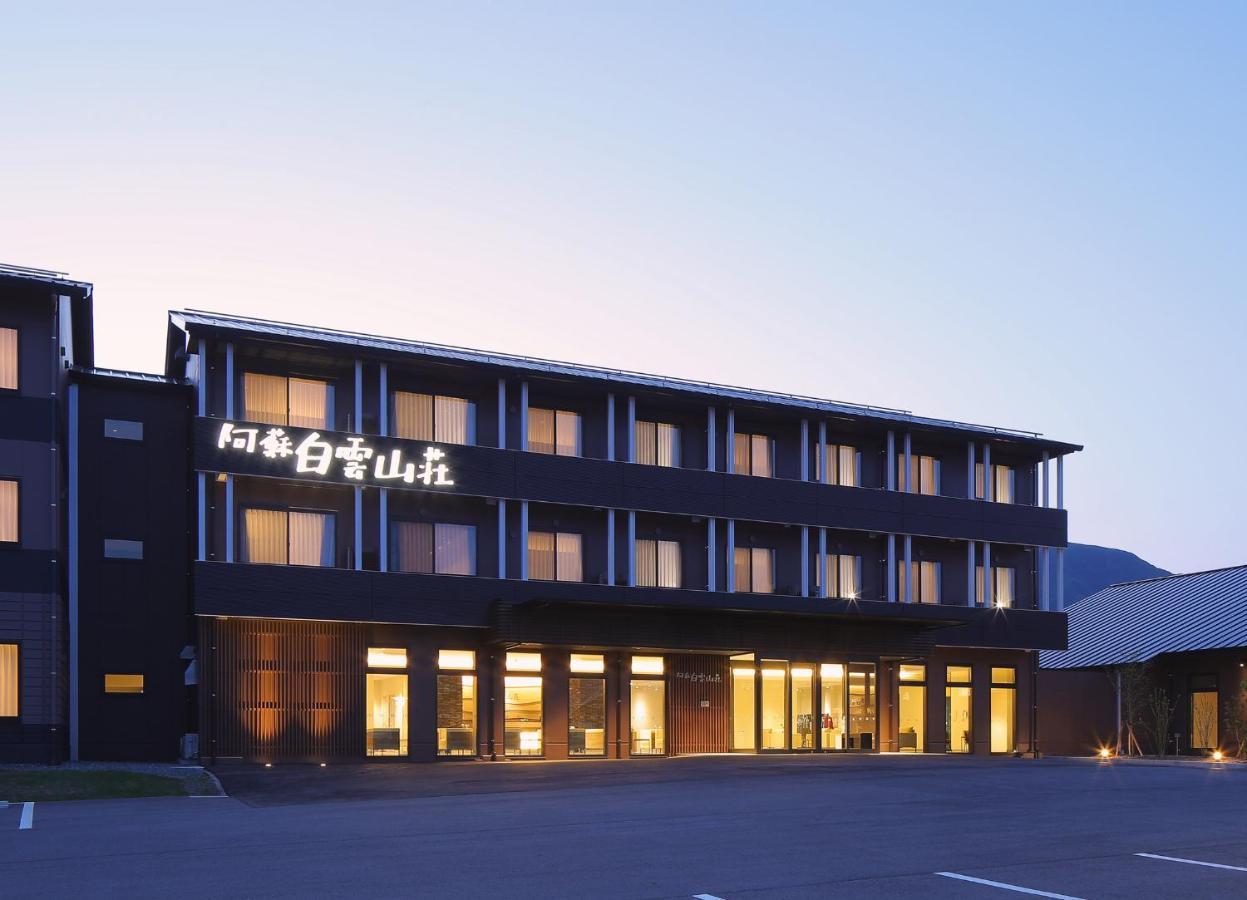 Aso Hakuun Sanso Hotel Buitenkant foto