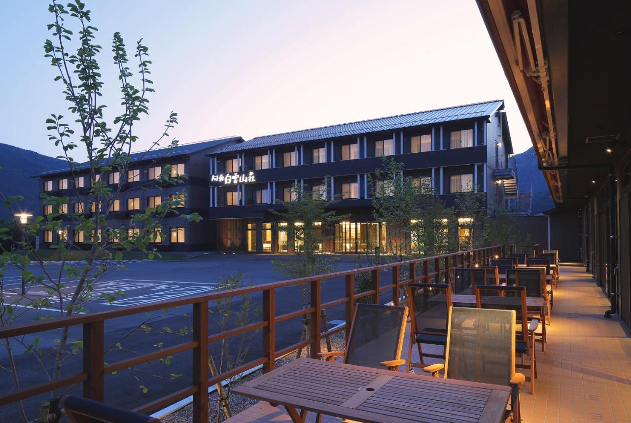Aso Hakuun Sanso Hotel Buitenkant foto