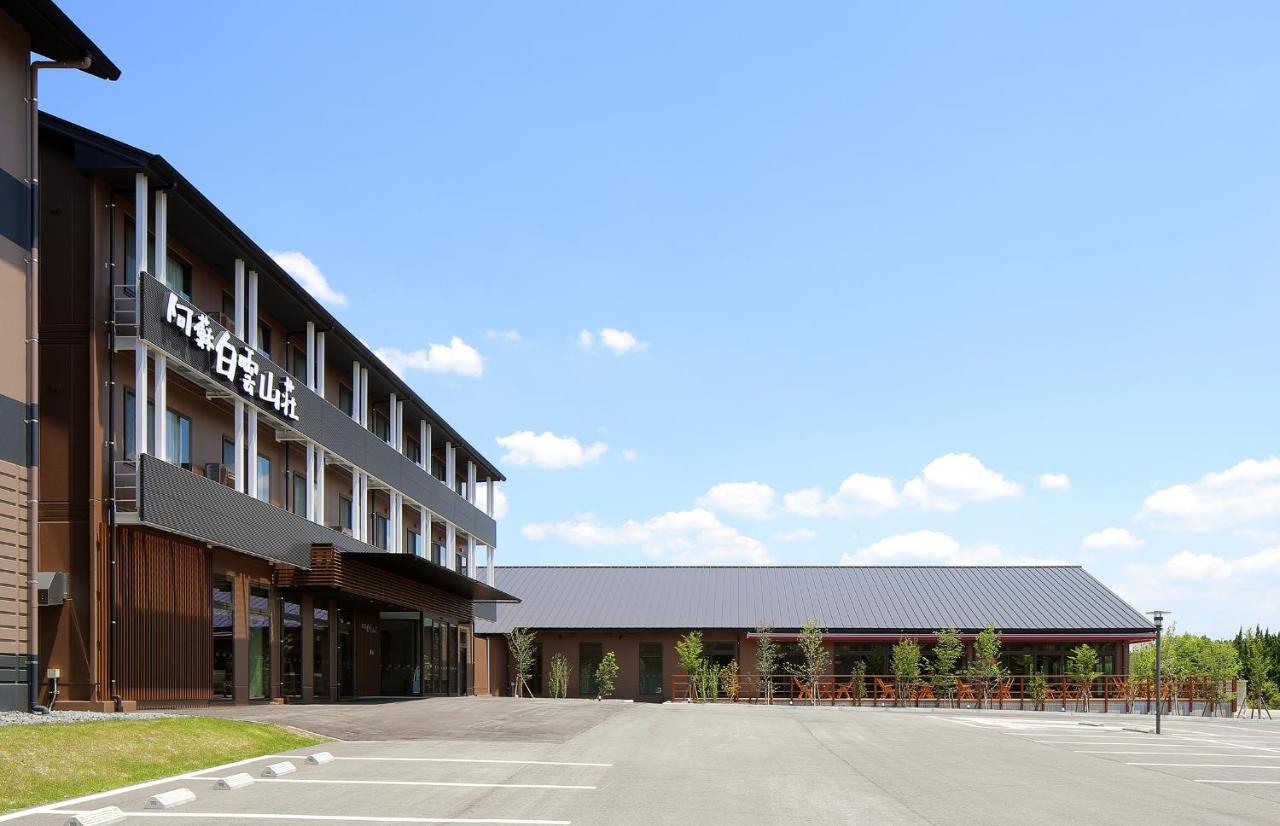 Aso Hakuun Sanso Hotel Buitenkant foto