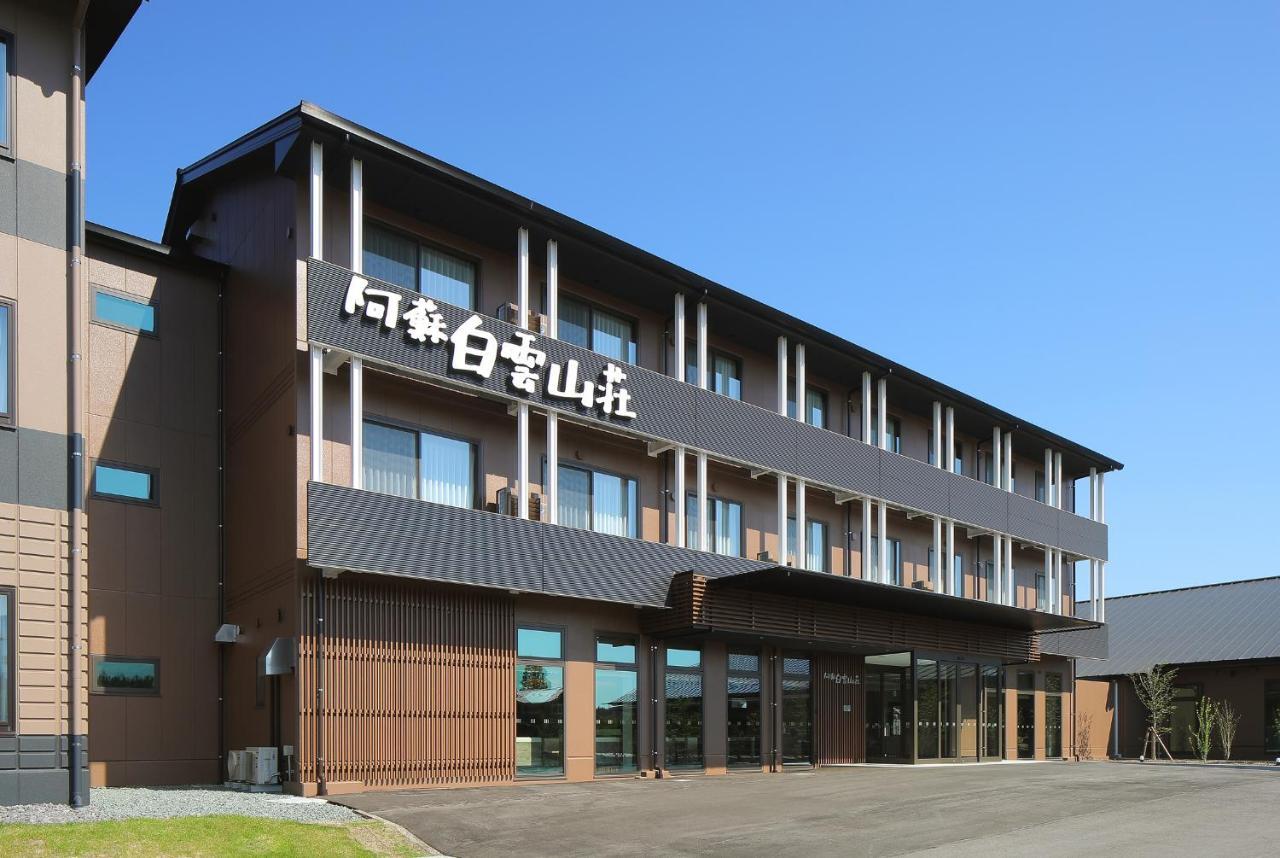 Aso Hakuun Sanso Hotel Buitenkant foto