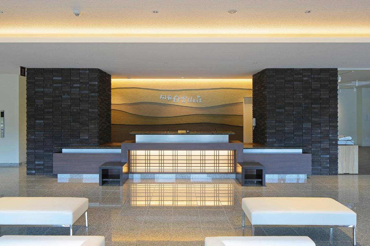 Aso Hakuun Sanso Hotel Buitenkant foto