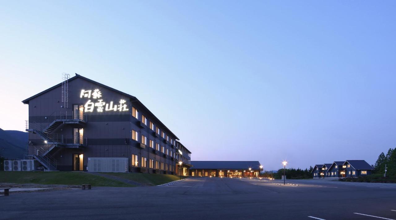 Aso Hakuun Sanso Hotel Buitenkant foto