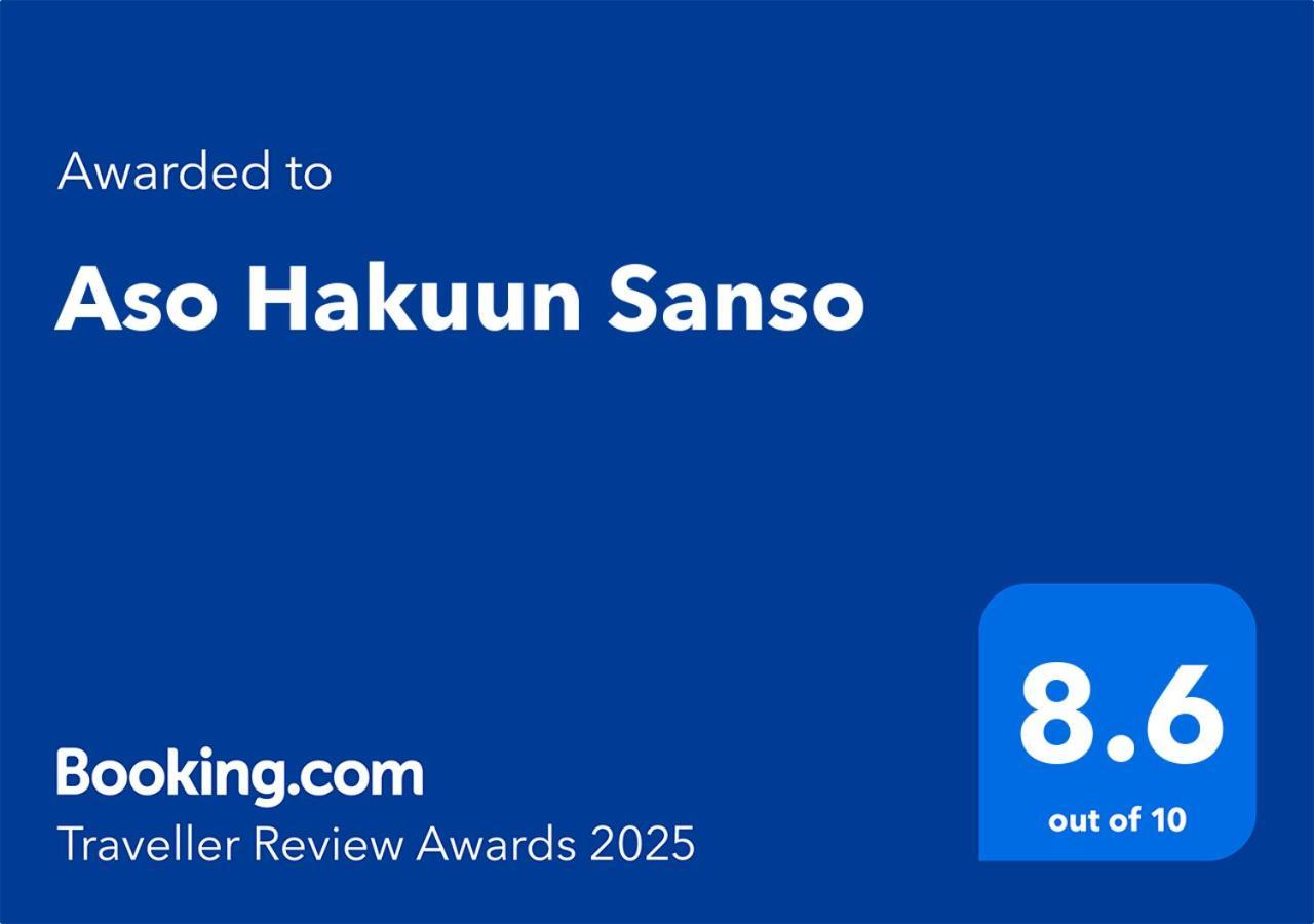 Aso Hakuun Sanso Hotel Buitenkant foto